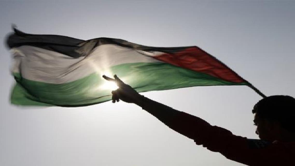 الاعتراف بالدولة الفلسطينية والقانون الدولي