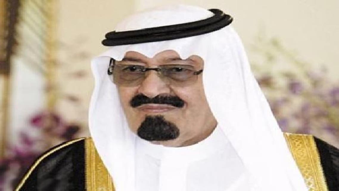 العاهل السعودي الملك عبدالله بن عبدالعزيز