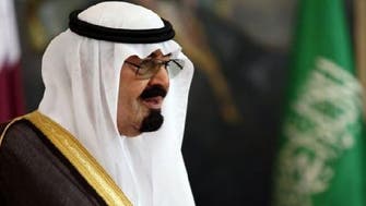 Saudi King Abdullah appoints new officials in several public sectors
