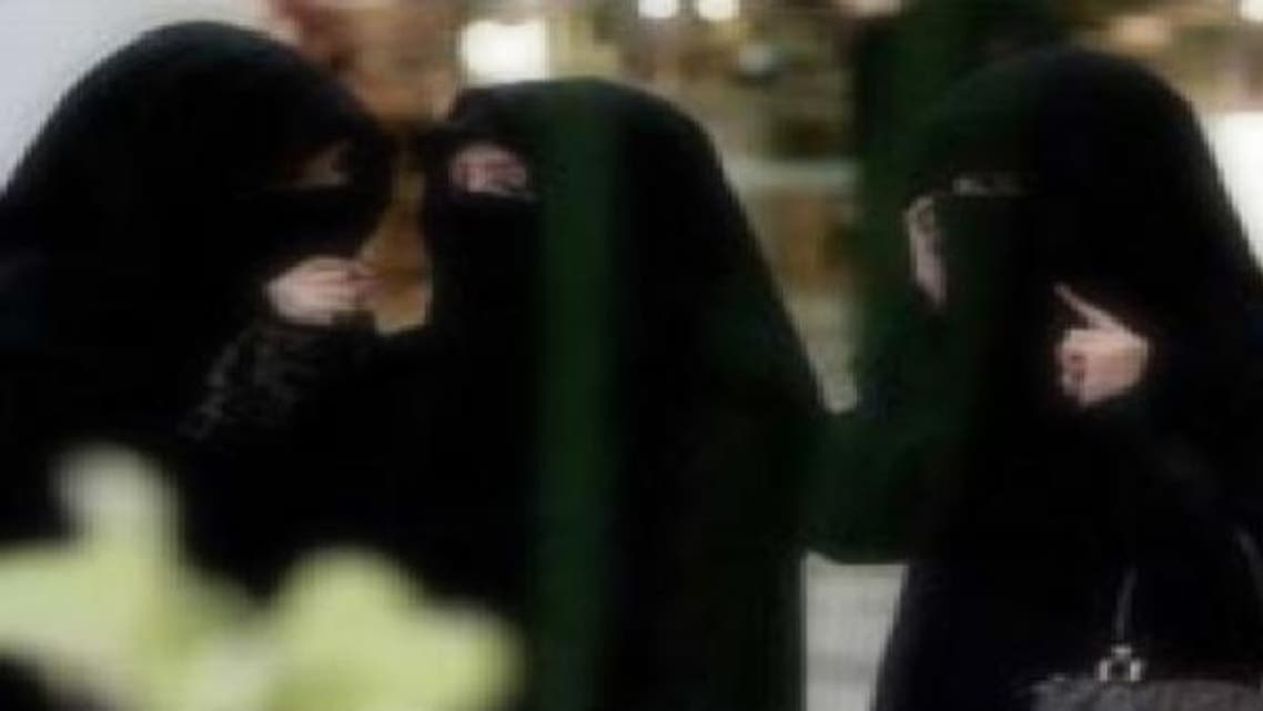 5 سعوديات يحصلن على \\"تأشيرة الضحية\\" في أمريكا