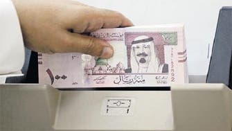 Two Gulf companies tap favorable Islamic bond market 