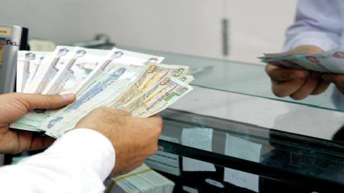 9.6 مليار درهم قروض شخصية بالإمارات في 9 أشهر