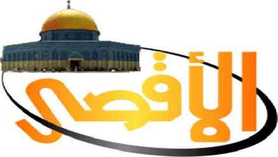 الاقصیٰ ٹیلی ویژن کا کہنا ہے کہ اسرائیلی فوج اس کی نشریات میں مداخلت کر رہا ہے