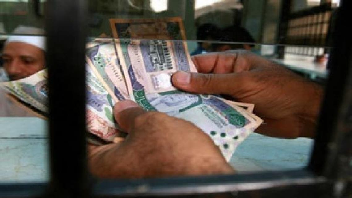 إخفاء بنوك سعودية للحسابات الراكدة يضخمها لمليارات