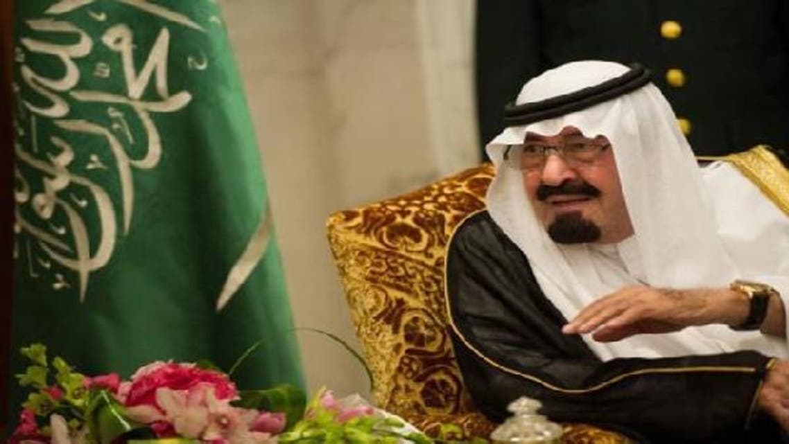 Saudi King Abdullah bin Abdul Aziz is the seventh most powerful figure in the world according to Forbes’ ‘Most Powerful People’ list for 2012. (AFP)