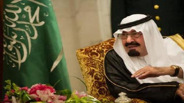 Saudi King Abdullah bin Abdul Aziz is the seventh most powerful figure in the world according to Forbes’  ‘Most Powerful People’ list for 2012. (AFP)
