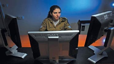 Former Sgt. Talia Wissner-Levy of the New Media desk. (Photo credit: Jonathan Ben David/IDF, via: www.tabletmag.com)