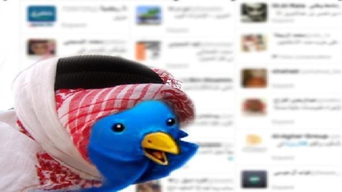فیس بک اور ٹیوٹر سعودی عرب میں رابطے کا مقبول ذریعہ بن رہے ہیں