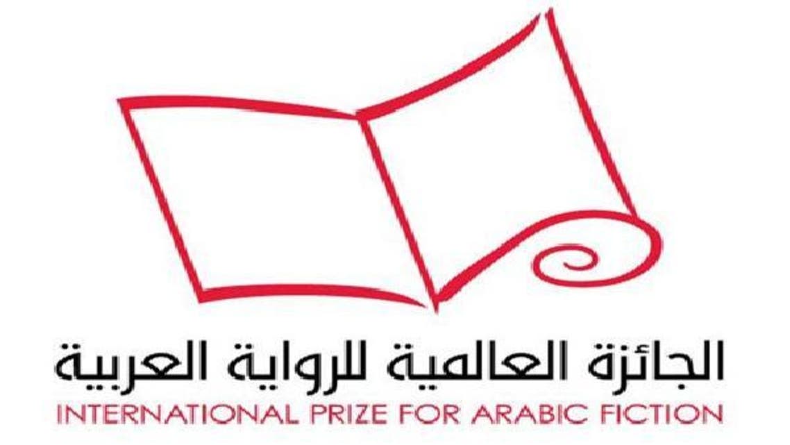 16 رواية عربية تتنافس على جائزة \\"بوكر\\" 2013