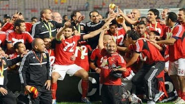 African champions El Ahly are up for the FIFA Club World Cup tournament set between Dec. 6 and 16, in Japan. (AFP)