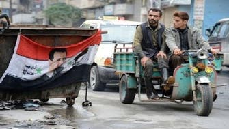 Report: German journalist held in Syria 