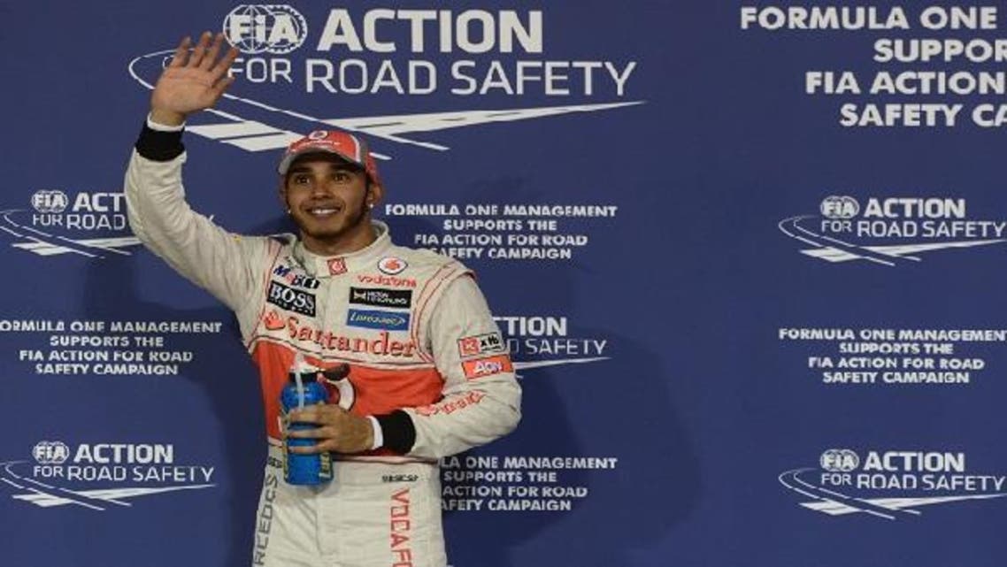 British Formula One racer Lewis Hamilton said he drew strength from his family who were present to watch the qualifying race in Abu Dhabi Saturday. (AFP)