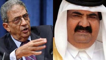 Former Arab league Secretary-General Amr Moussa said Qatar’s Prince Hamad Bin Khalifa told the United States he was going to fulfill all their military expenses in Qatar if they agree to establish bases in the Gulf state. (Reuters)