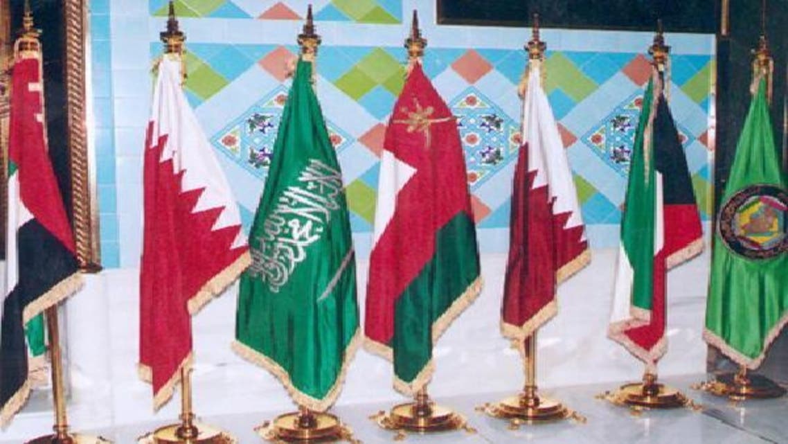 أعلام دول مجلس التعاون الخليجي