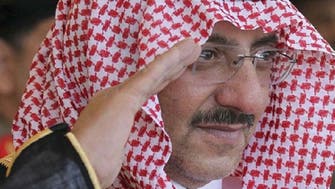 Prince Mohammed bin Nayef named Saudi interior minister