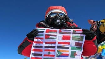 Palestinian woman mountaineers journey to the top of the world