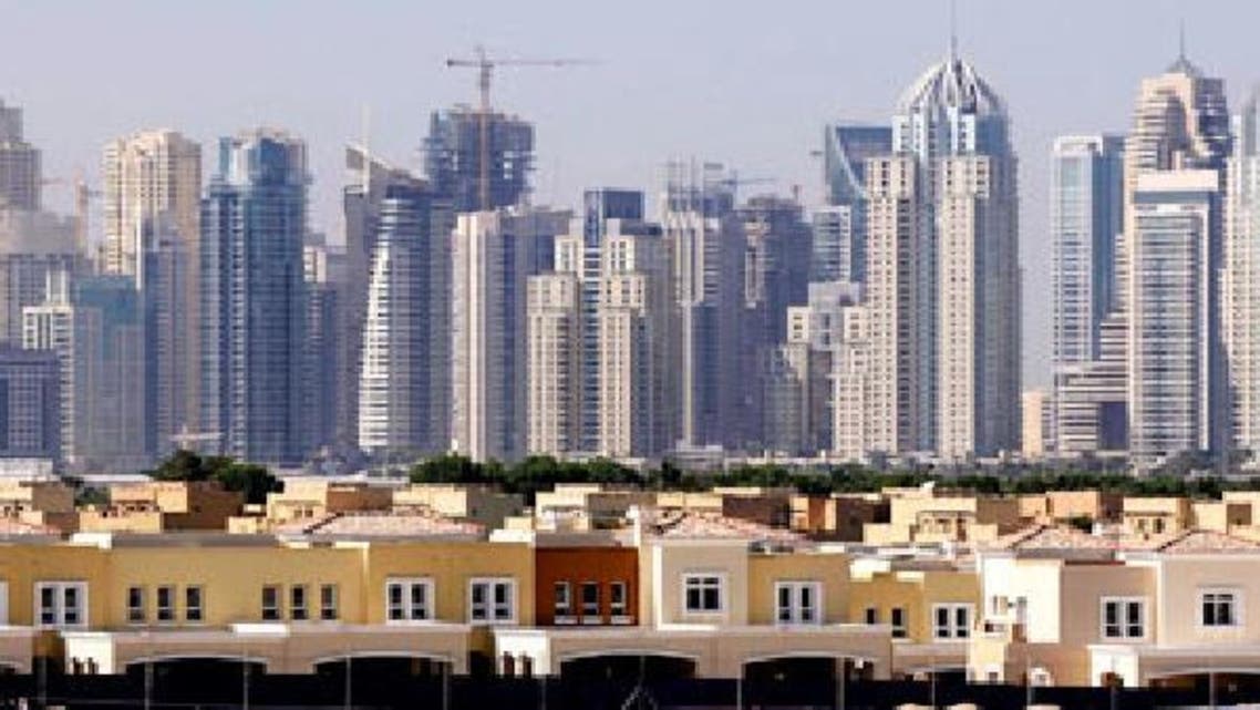عقارات في دبي