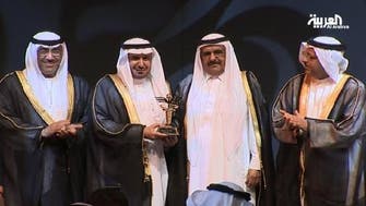 Saudi health minister wins outstanding medical personality award