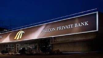 Abu Dhabi-owned Falcon eyes more buys after Clariden deal