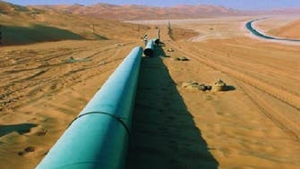 Yemen LNG pipeline expected to be repaired in a week oil minister