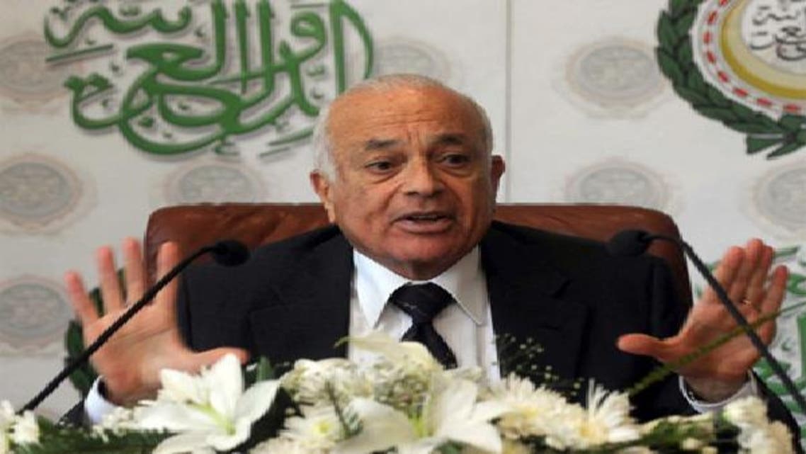 الأمين العام للجامعة العربية نبيل العربي