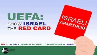 Footballers protest Israel hosting UEFA Euro U21