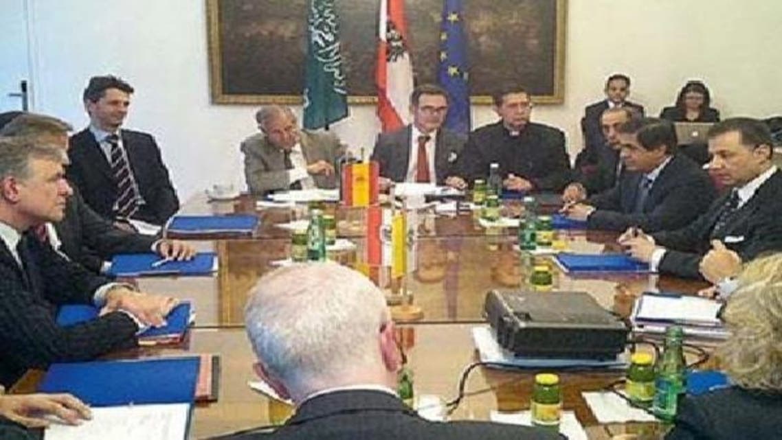 شاہ عبداللہ مرکز مختلف مذاہب کے پیروکاروں کے درمیان باہمی افہام وتفہیم کے فروغ کے لیے قائم کیا گیا ہے۔