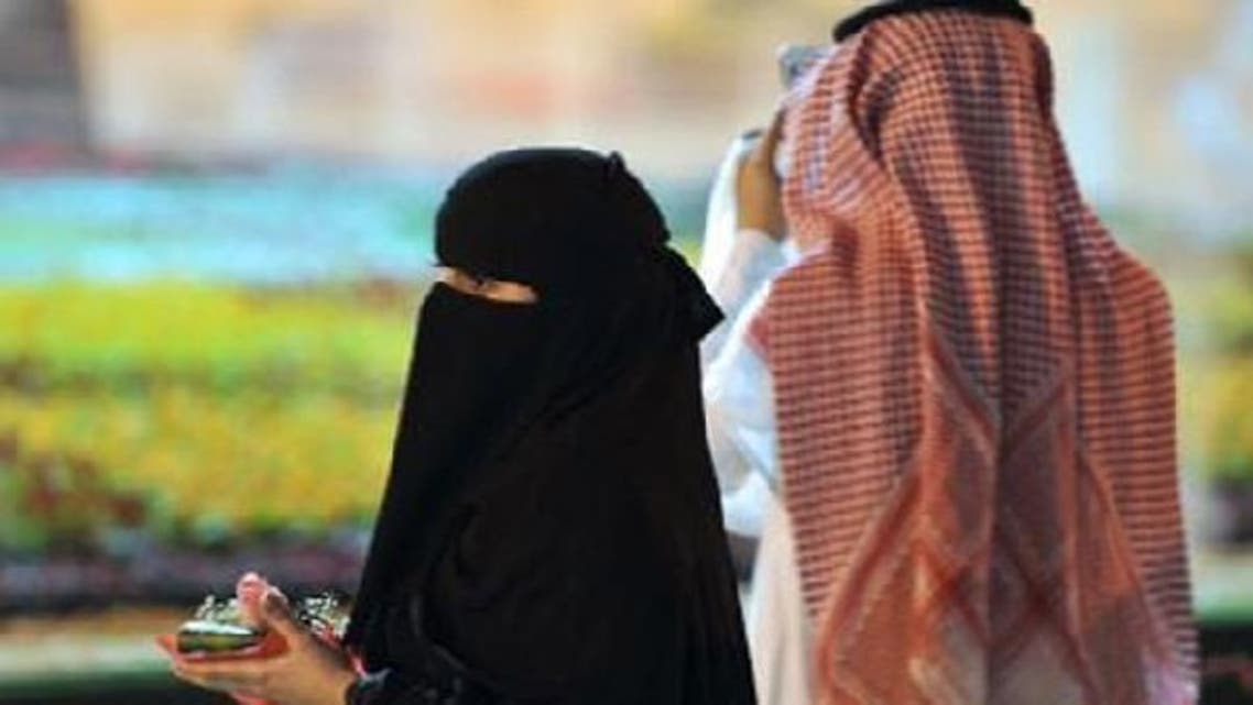 A Saudi woman, 40, offered her husband a bride and a luxury car after she could not produce babies for him. (AFP)