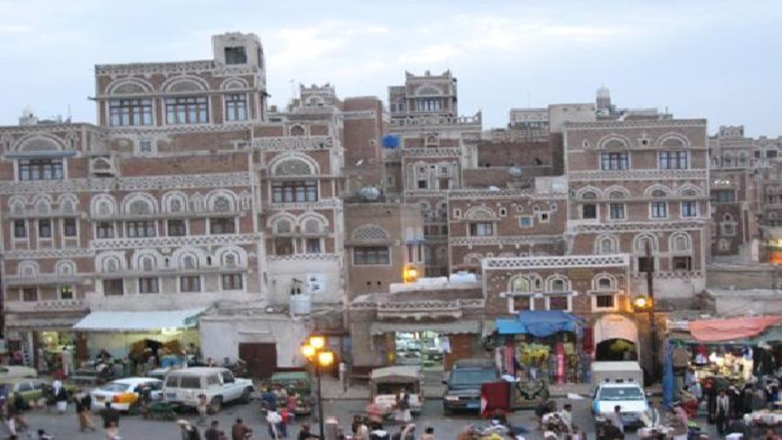 جانب من العاصمة اليمنية صنعاء
