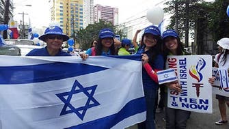 Filipinos belonging to Christian organizations rally for Israel