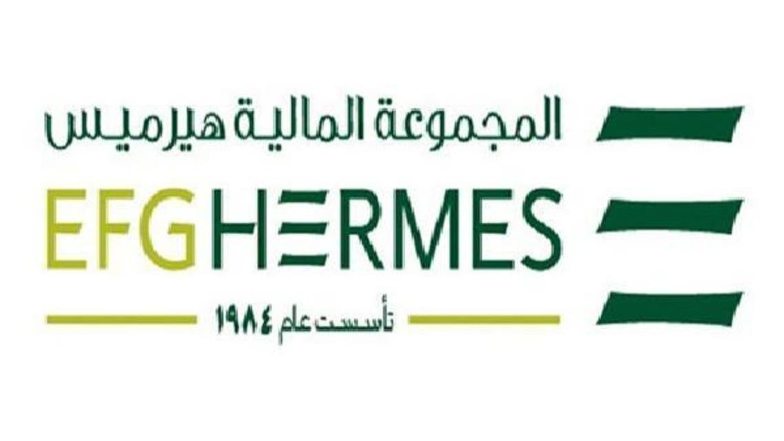 100 مستثمر دولي مشارك في مؤتمر \\"هيرمس\\" في لندن
