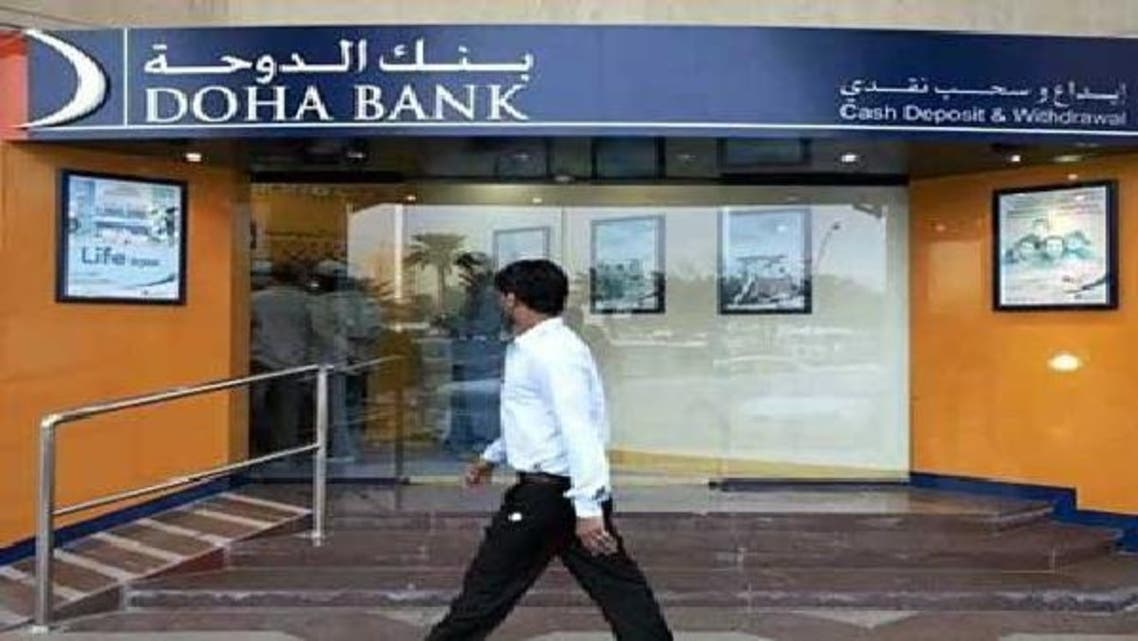 بدأ \\"بنك الدوحة\\" تعاونه مع \\"يونيون باي\\" الصينية في أوائل العام الجاري