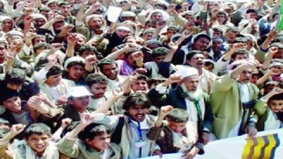 حوثی تادیر \'عید غدیر\' خفیہ طور پر مناتے رہے ہیں