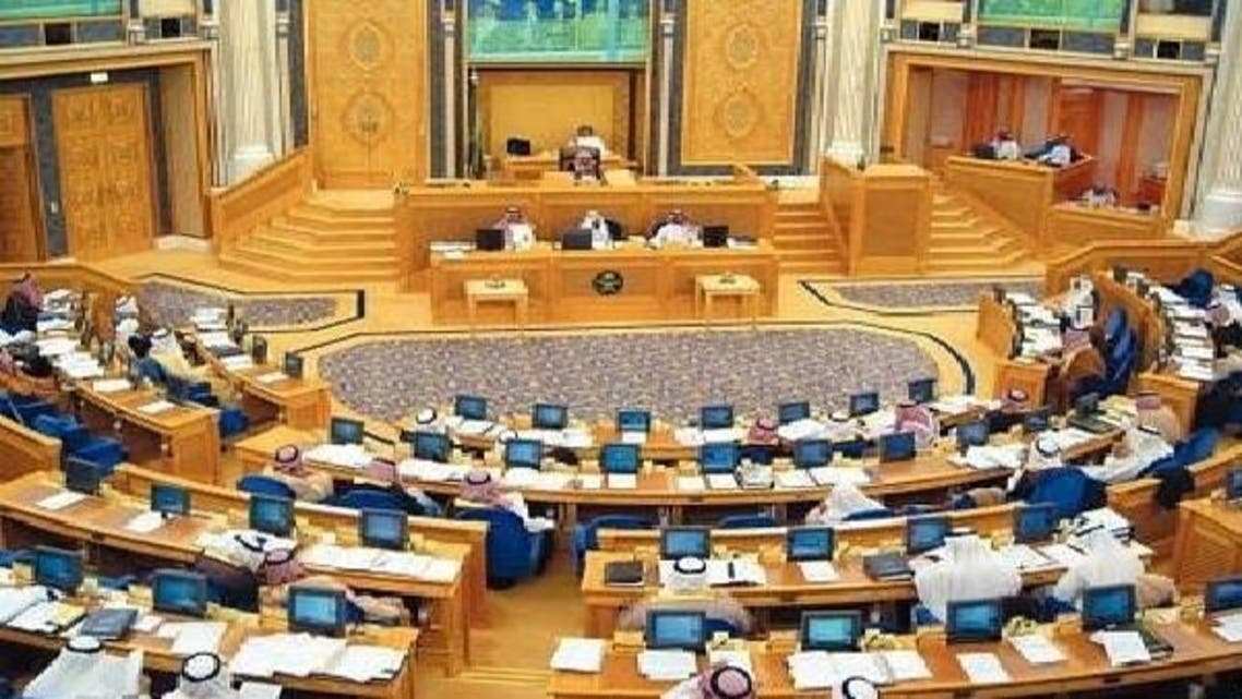 الشورى يلزم السعوديات ببطاقة الشخصية لإثبات الهوية