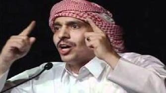 Poetic injustice Qatari poet gets life sentence for incitement against authorities