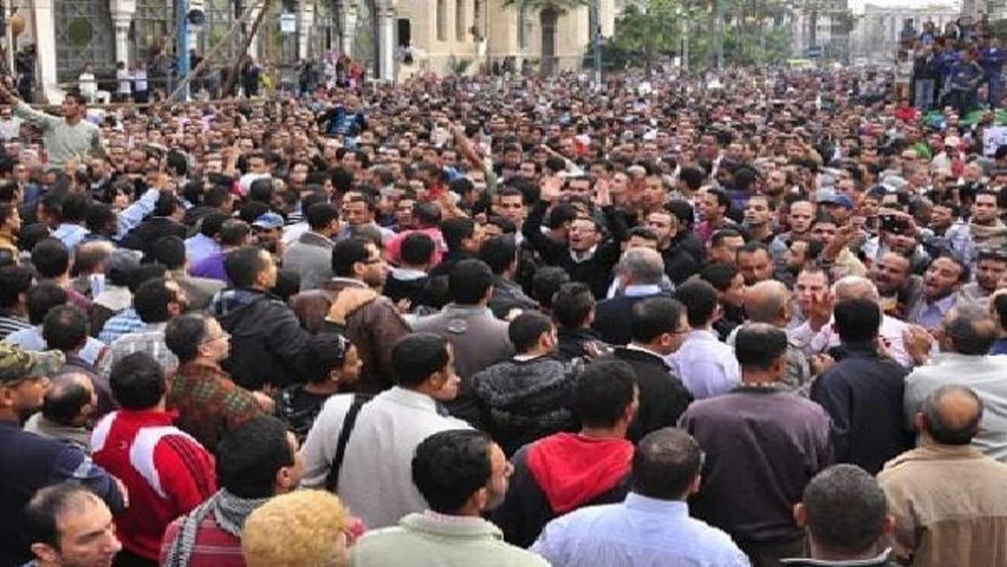 لقطة من المظاهرات