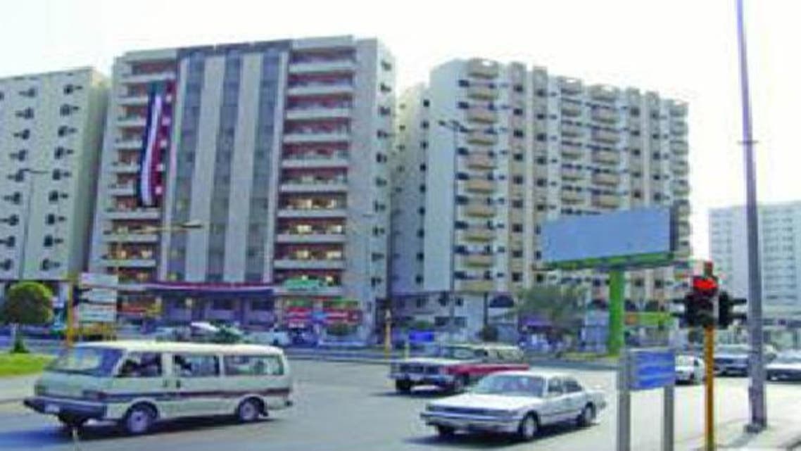 عقارات سكنية في مكة المكرمة