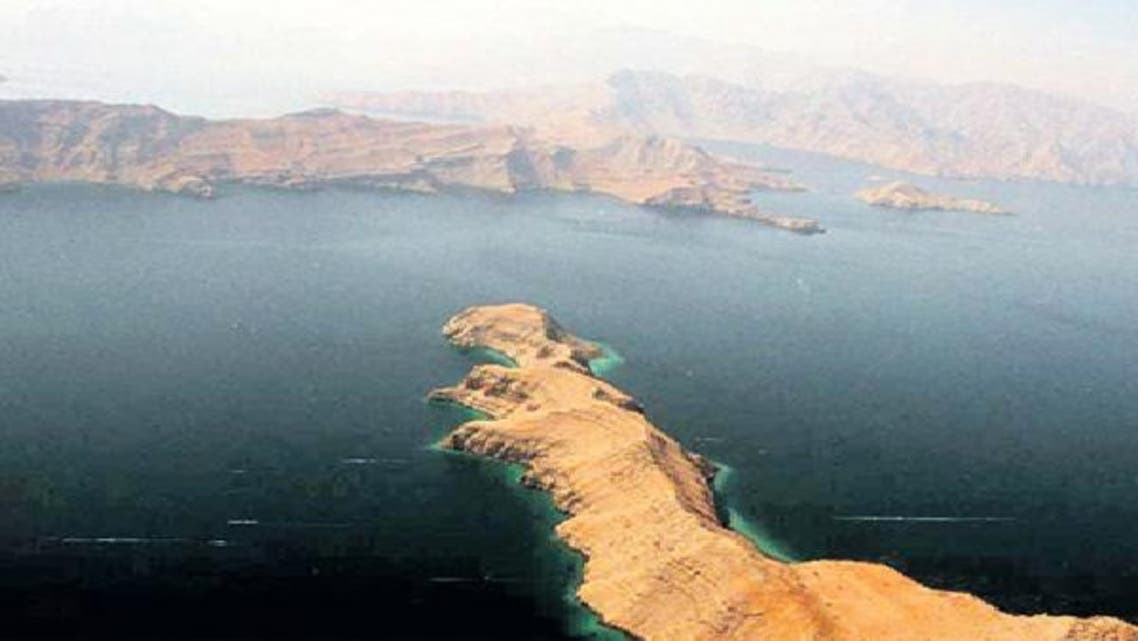 سيناقش المنتدى قضية الأمن في مضيق هرمز
