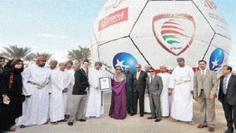Omans mega football enters Guinness Book of World Records