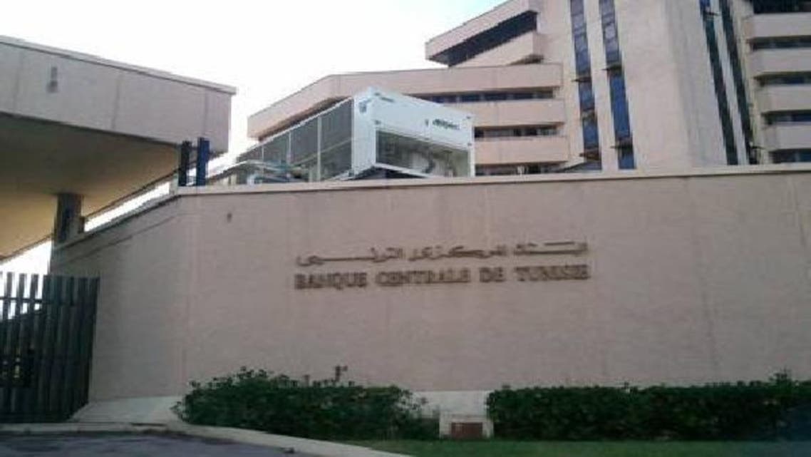 البنك المركزي التونسي يبقي سعر الفائدة بلا تغيير