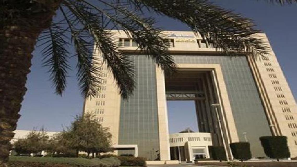 سابك السعودية أكبر منتج للبتروكيماويات في العالم