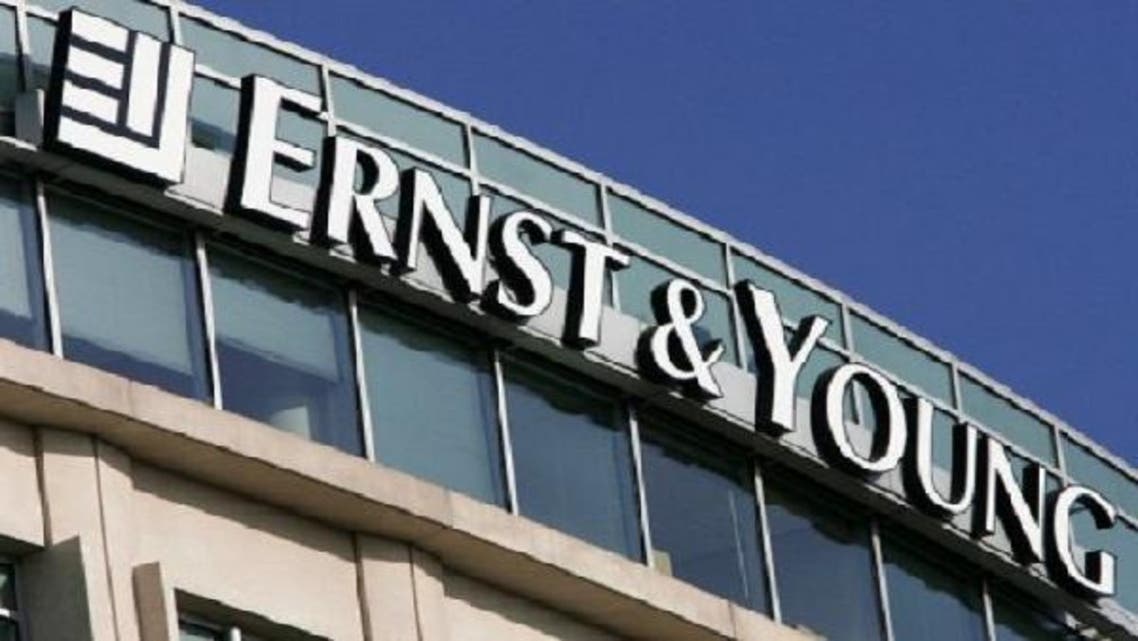 Saudi was ranked first in Ernst & Young’s World Islamic Banking Competitiveness Report 2013. (AFP)
