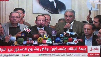 Mursi Brotherhoods hijacking Egypt National Salvation Front