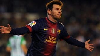 Messi breaks record with 86th goal of year