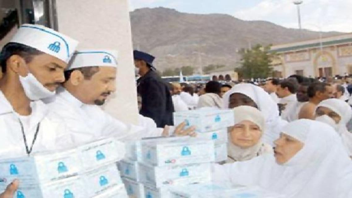 المطبخ الكبير اشتهر باسم مبرة الخير في عرفات