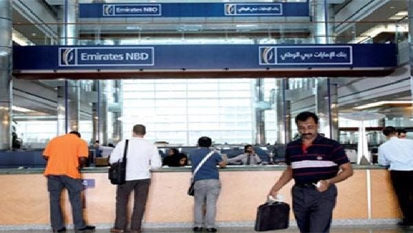 ستاندرد آند بورز: القطاع المصرفي الإماراتي سيحافظ على استقراره في 2020