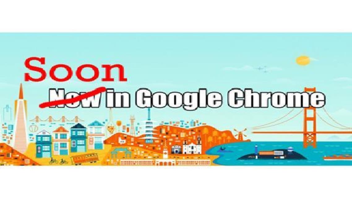 جوجل تؤكد قدوم Google Now for Chrome قريباً