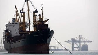 UAE seizes Iranian ship smuggling drugs and people