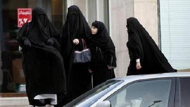 سعودی خواتین کو قانون کی پریکٹس کے لیے لائسنس کے اجراء کا فیصلہ