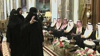 ‘Prostitutes’: Saudi cleric insults recently-appointed female Shura members